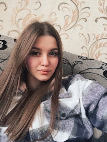 Зоя